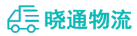 成都到大石桥市物流公司